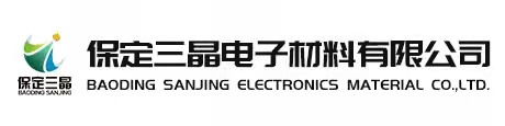 Baoding Sanjing Electronics Material Co.,Ltd.